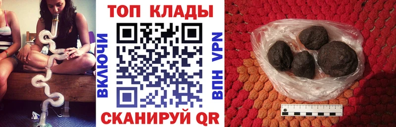 Сколько стоит Вичуга КОКАИН  Меф  Гашиш  Бошки Шишки 