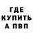 Метадон VHQ Nimat Salman
