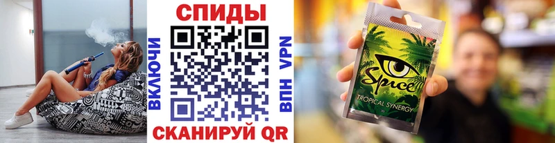 что такое наркотик  Вичуга  Бутират BDO 