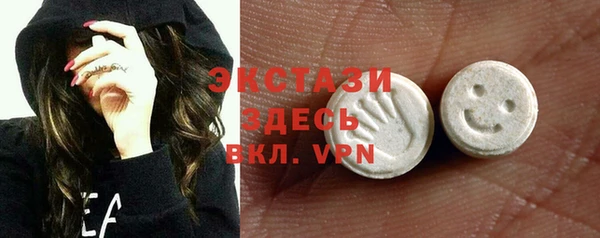 а пвп мука Волосово