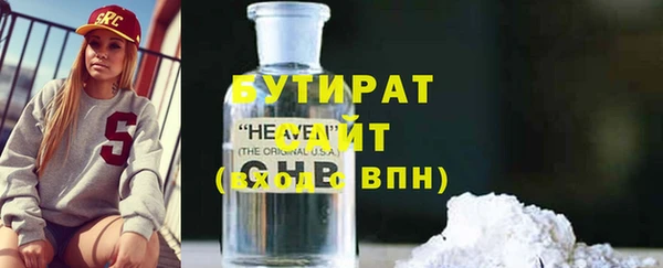 кокс Верея