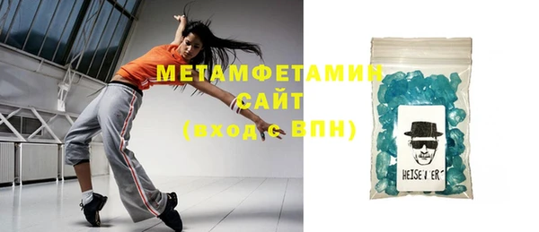 ECSTASY Володарск