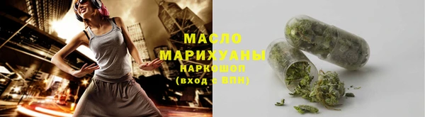 а пвп мука Волосово