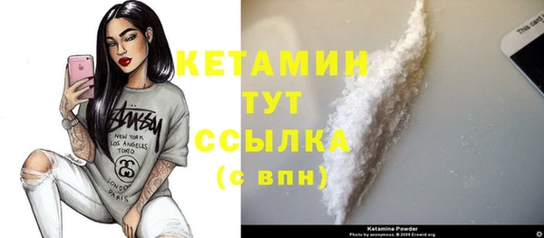 ГАЛЛЮЦИНОГЕННЫЕ ГРИБЫ Волоколамск