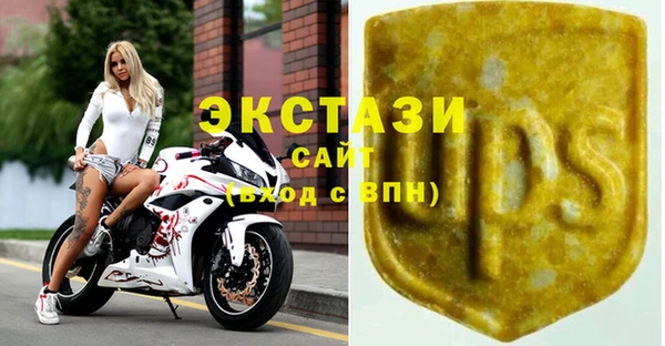 а пвп мука Волосово