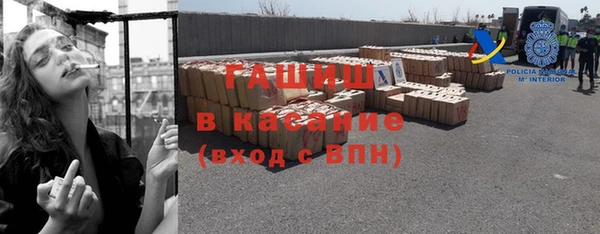MDMA Premium VHQ Бугульма