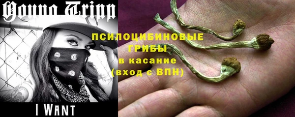 кокаин колумбия Верхний Тагил