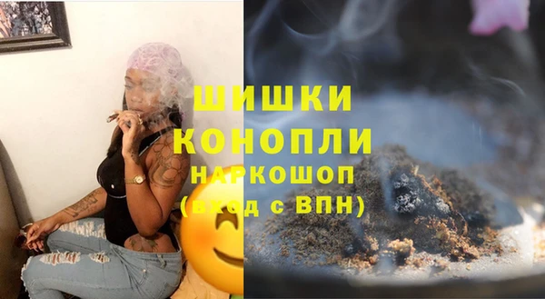 а пвп мука Волосово