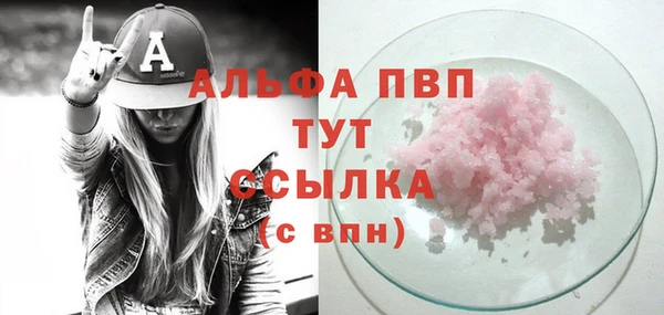 кокс Верея