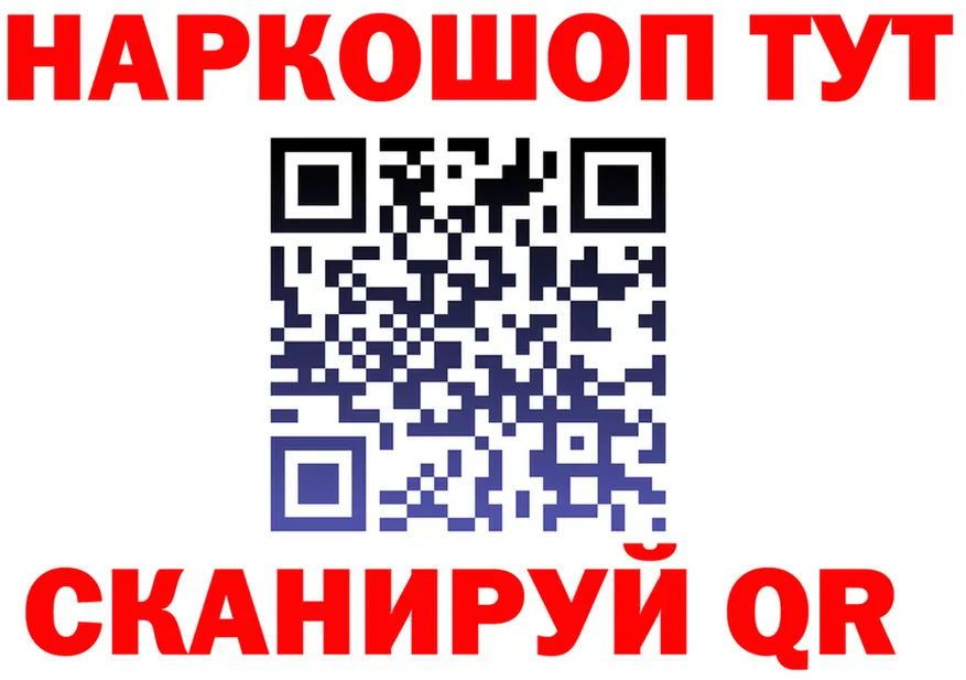 А ПВП СК ССЫЛКА площадка MEGA Вичуга